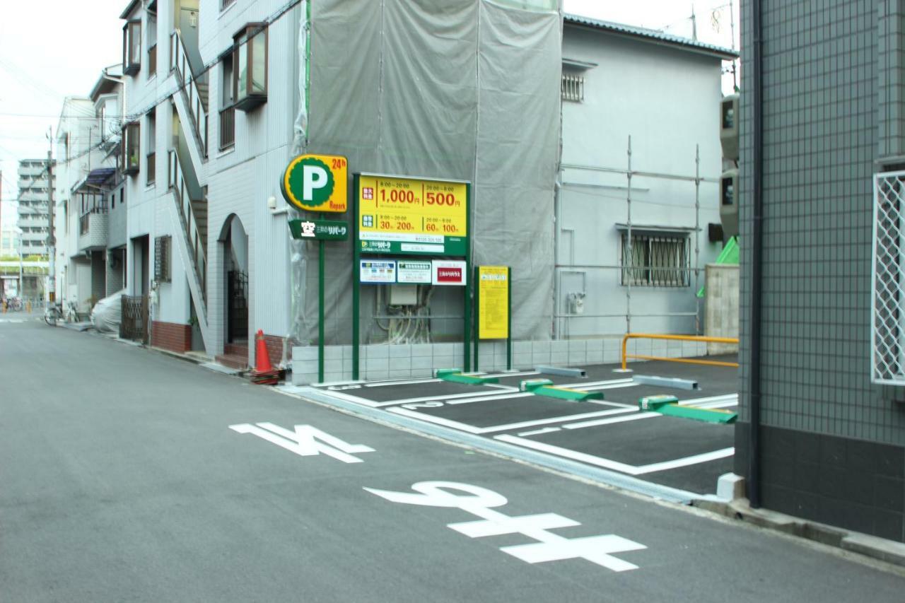 マンションロアジス 大阪市東淀川区相川 Eksteriør bilde